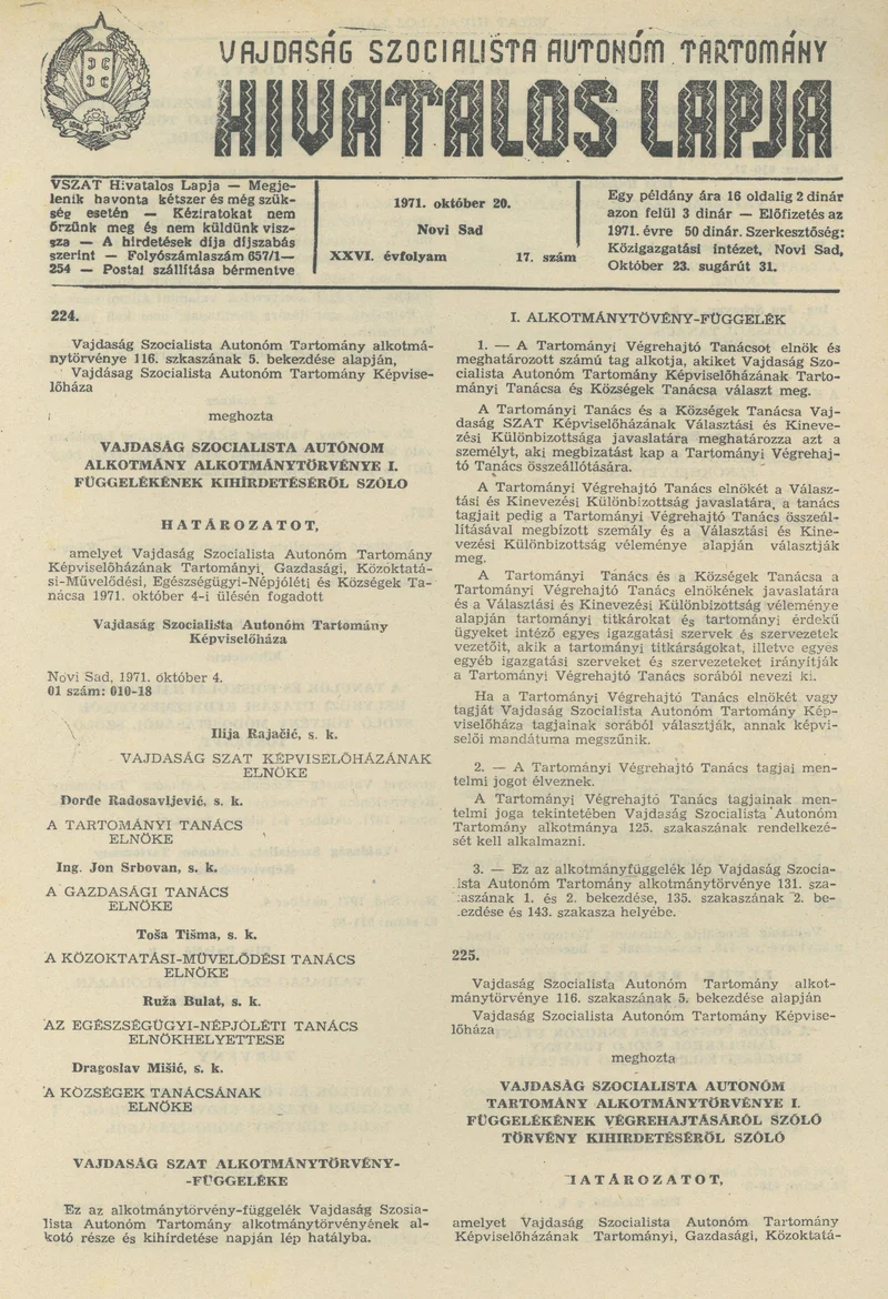 Vajdaság Szocialista Autonóm Tartomány Hivatalos Lapja, 27. évf. 1971. október 20. 17. sz. 325–328. oldal