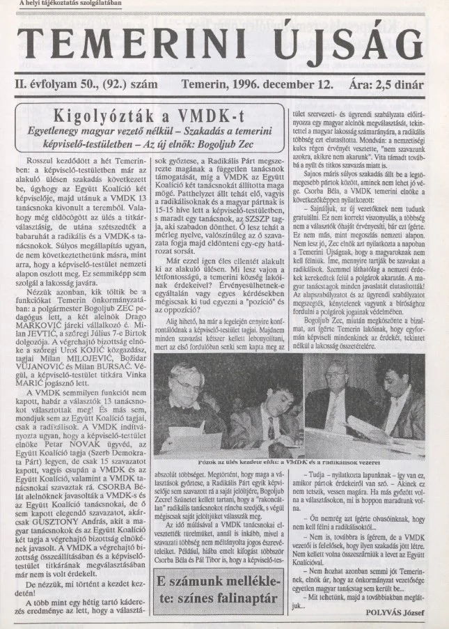 Temerini Újság, 2. évf. 1996. december 12. 50. sz.