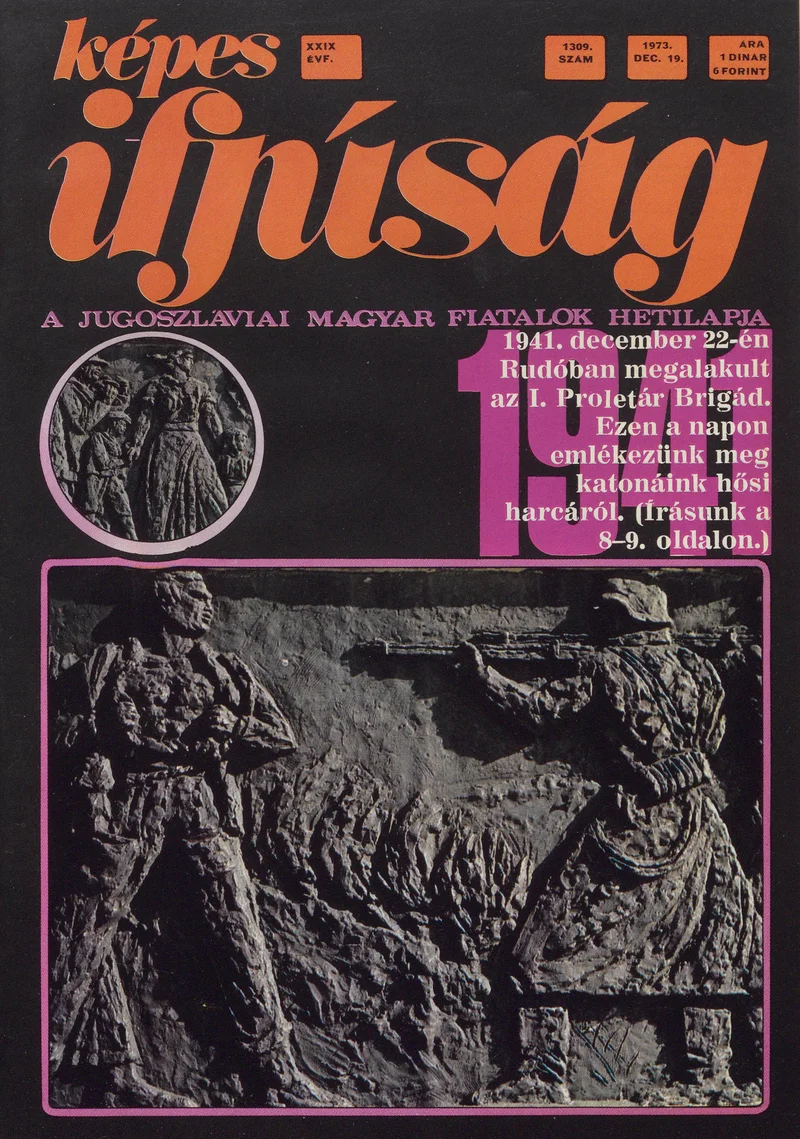 Képes Ifjúság, 29. évf. 1973. december 19. 1309. sz.