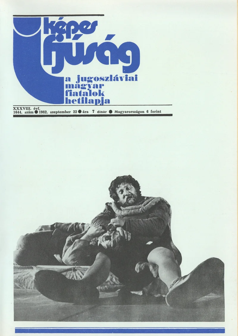 Képes Ifjúság, 38. évf. 1982. szeptember 22. 1644. sz.