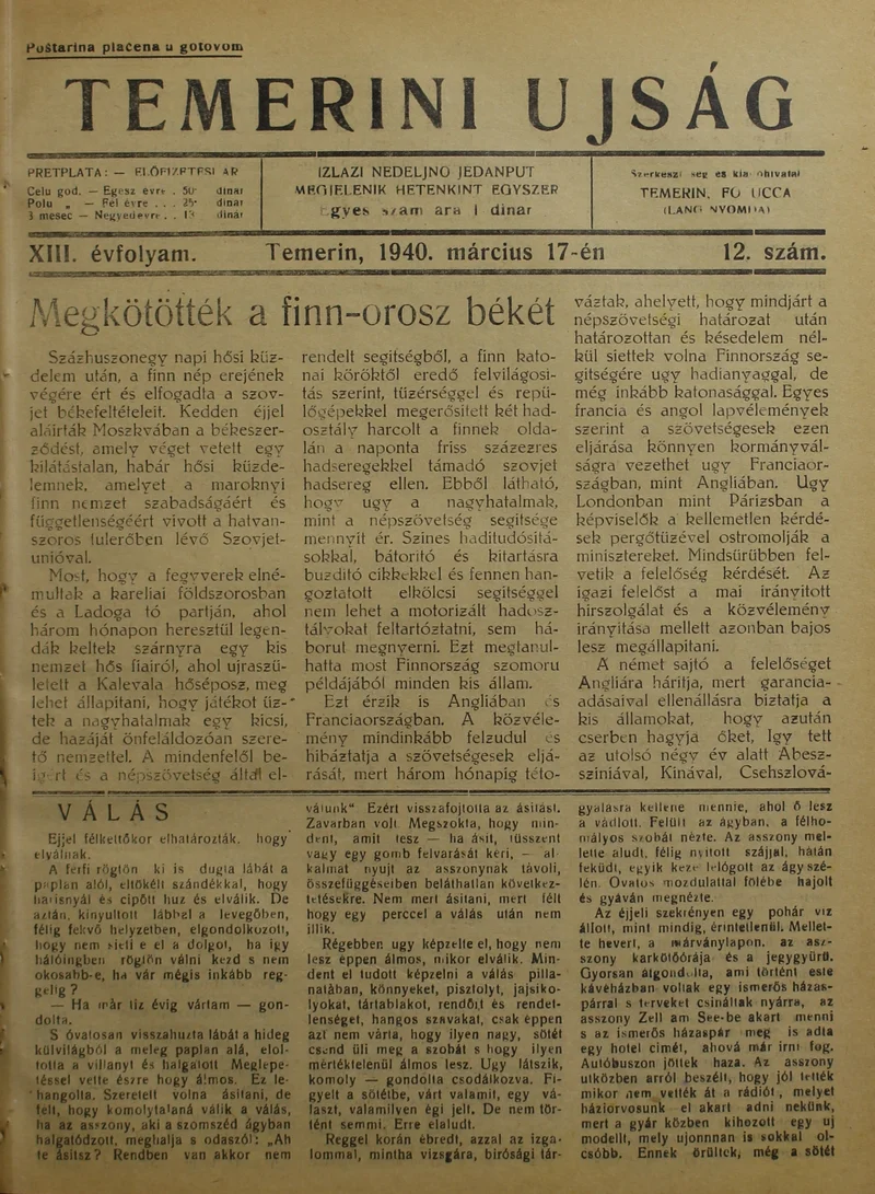 Temerini Újság 1928-1944, 13. évf. 1940. március 17. 12. sz.