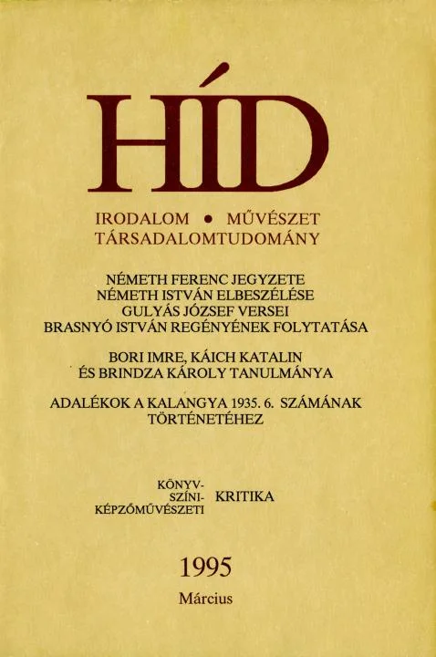 Híd, 59. évf. 1995. március. 3. sz. 153–248. oldal