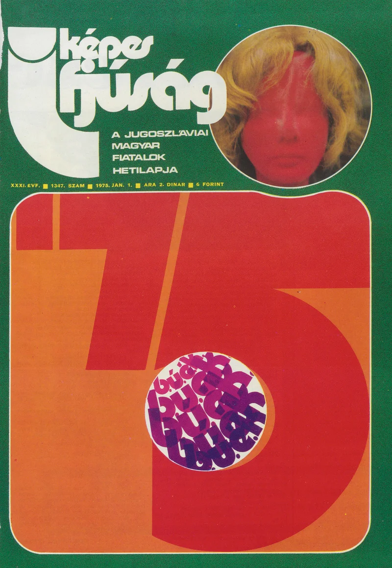 Képes Ifjúság, 31. évf. 1975. január 1. 1347. sz.