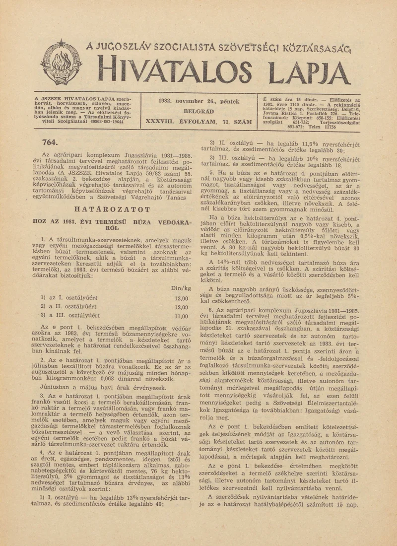 A Jugoszláv Szocialista Szövetségi Köztársaság Hivatalos Lapja, 38. évf. 1982. november 26. 71. sz. 1617–1639. oldal
