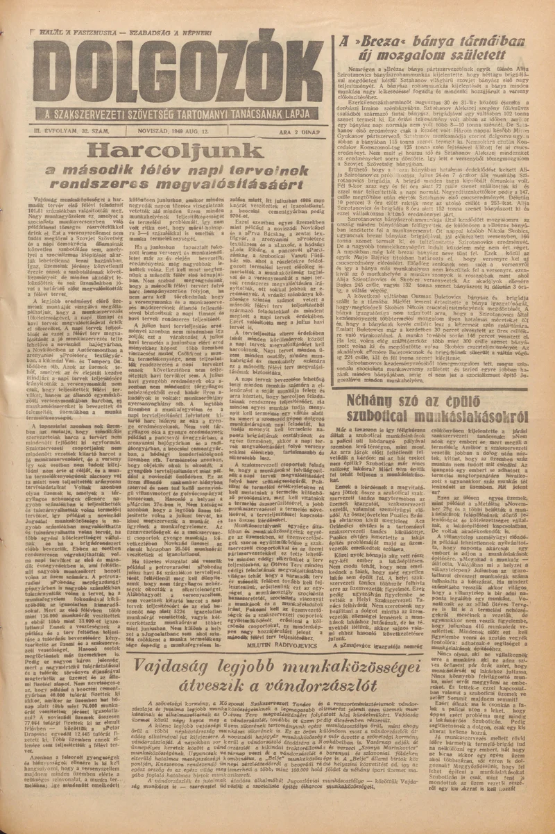 Dolgozók, 3. évf. 1949. augusztus 12. 32. sz.
