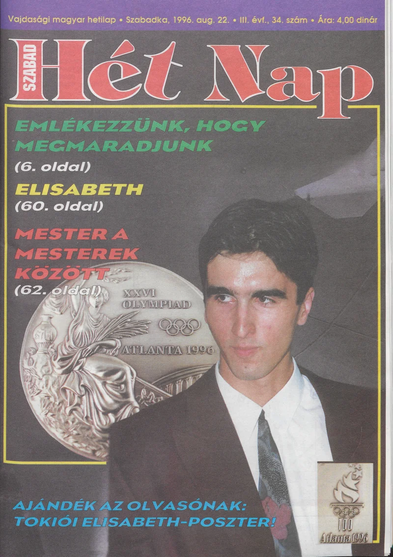 Szabad Hét Nap, 3. évf. 1996. augusztus 22. 34. sz.