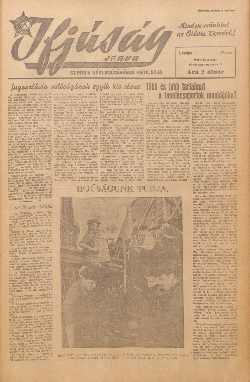 Ifjúság Szava, 5. évf. 1949. november 5. 217. sz.