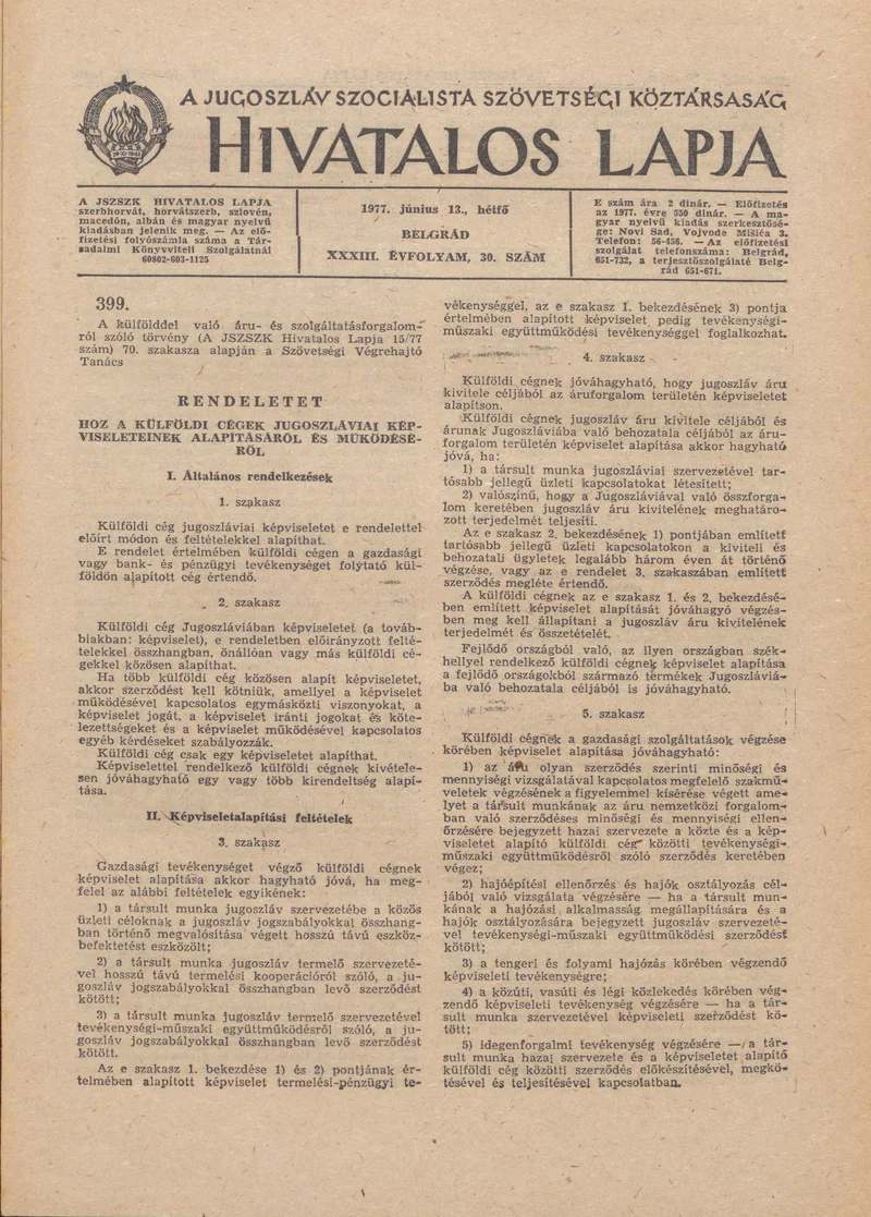 A Jugoszláv Szocialista Szövetségi Köztársaság Hivatalos Lapja, 33. évf. 1977. június 13. 30. sz. 1297–1304. oldal