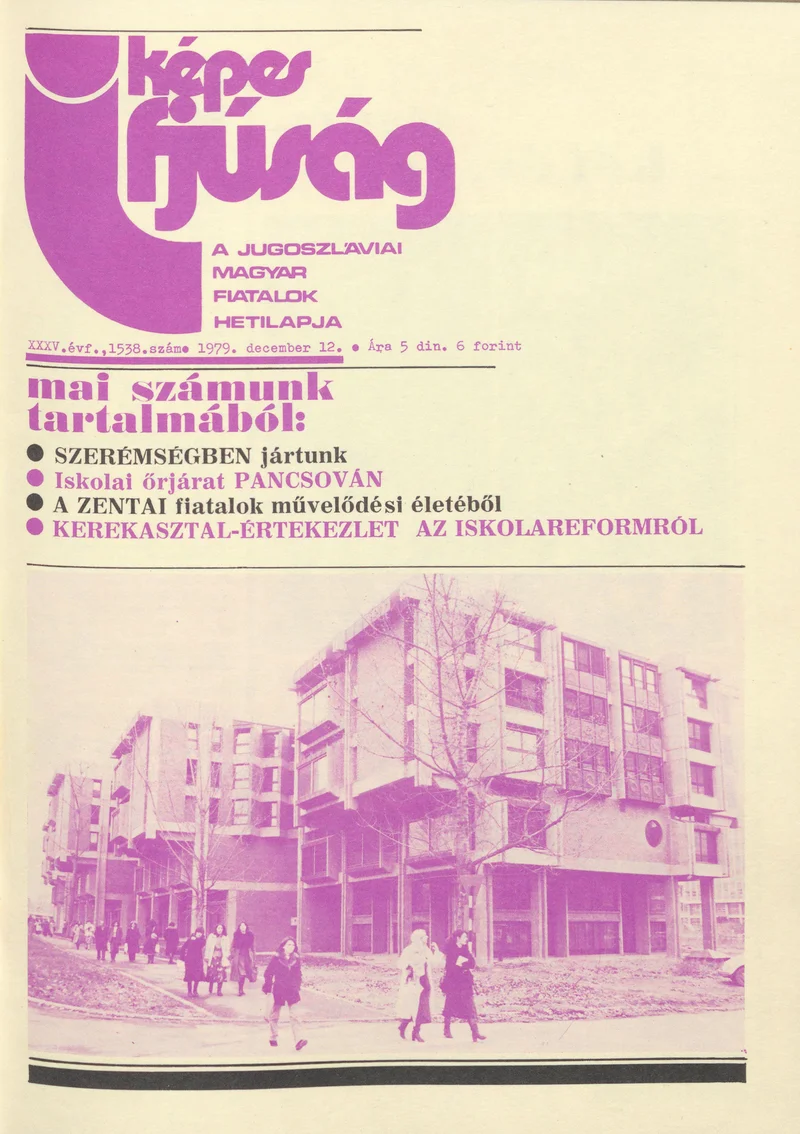 Képes Ifjúság, 35. évf. 1979. december 12. 1538. sz.