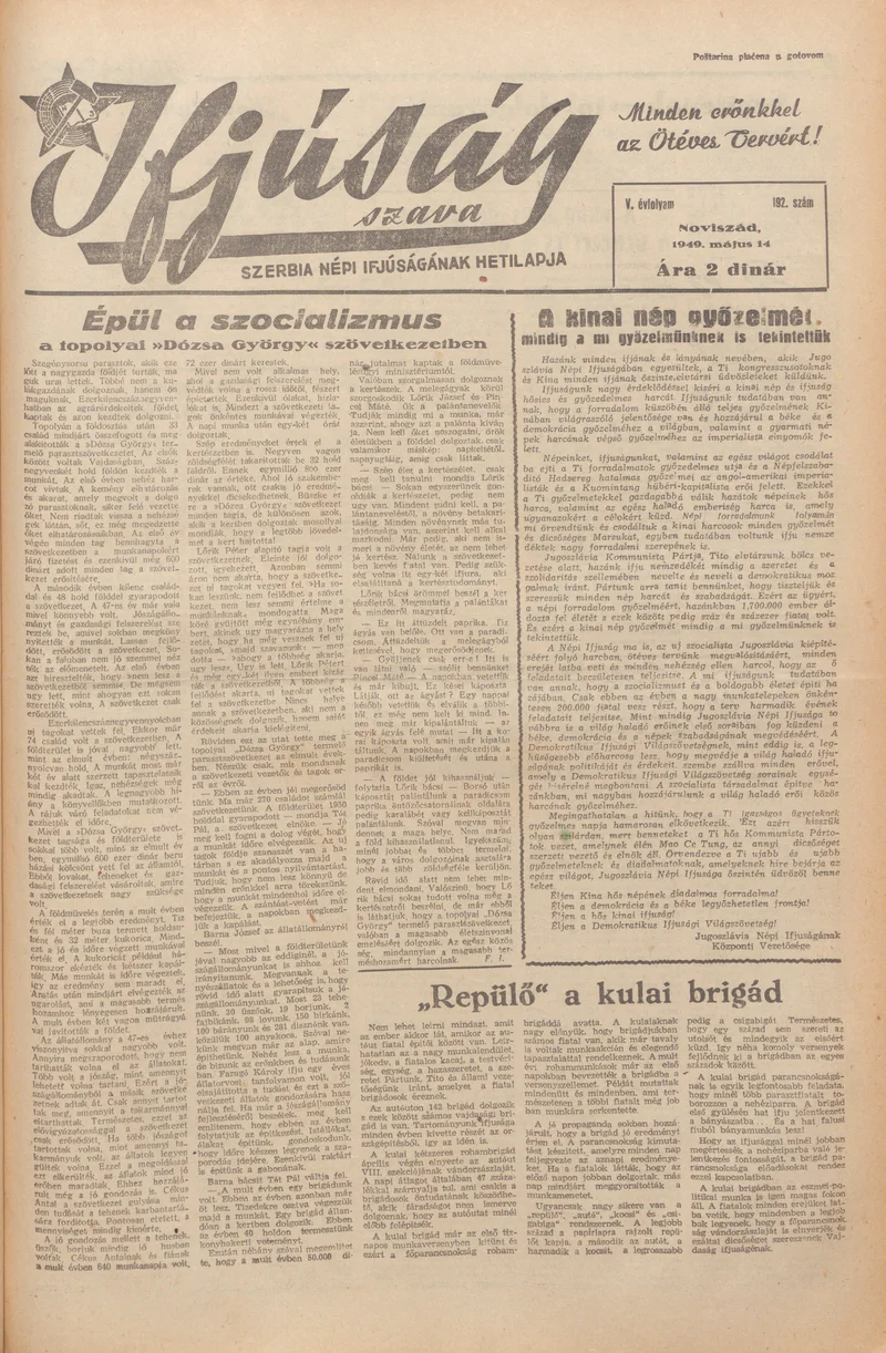 Ifjúság Szava, 5. évf. 1949. május 14. 192. sz.