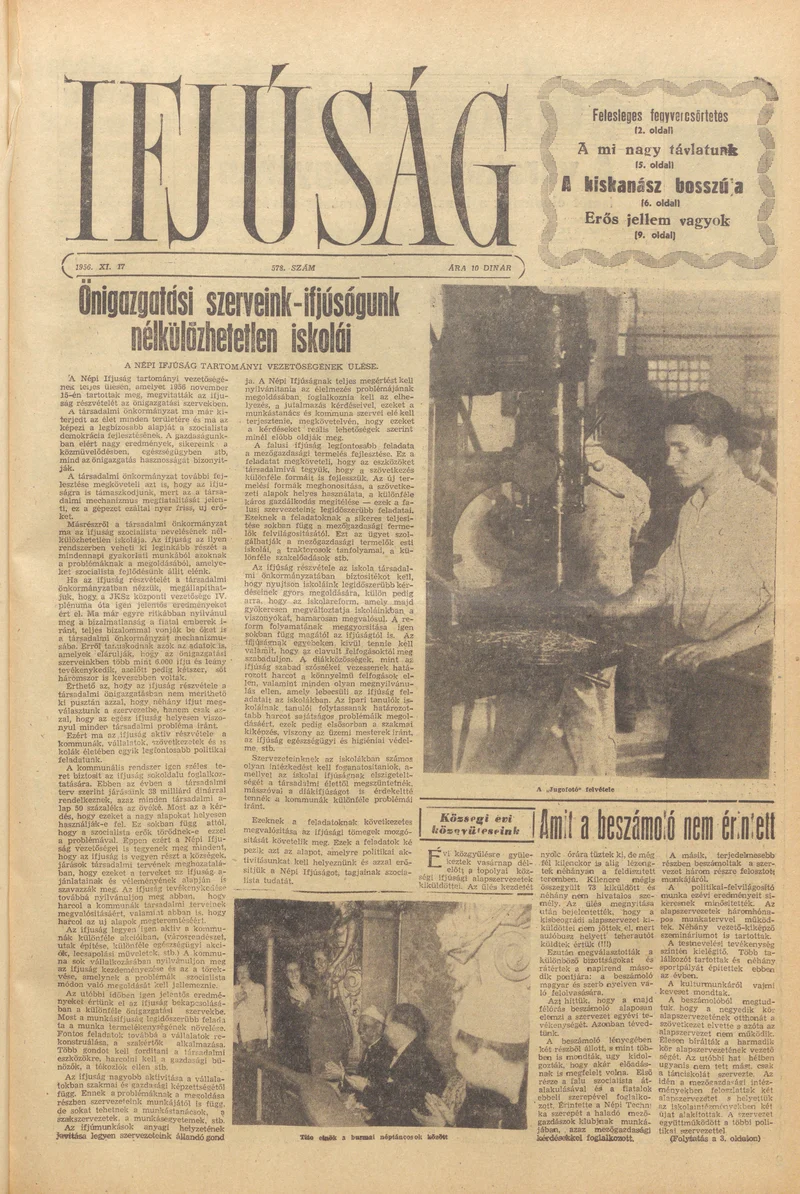 Ifjúság, 12. évf. 1956. november 17. 578. sz.