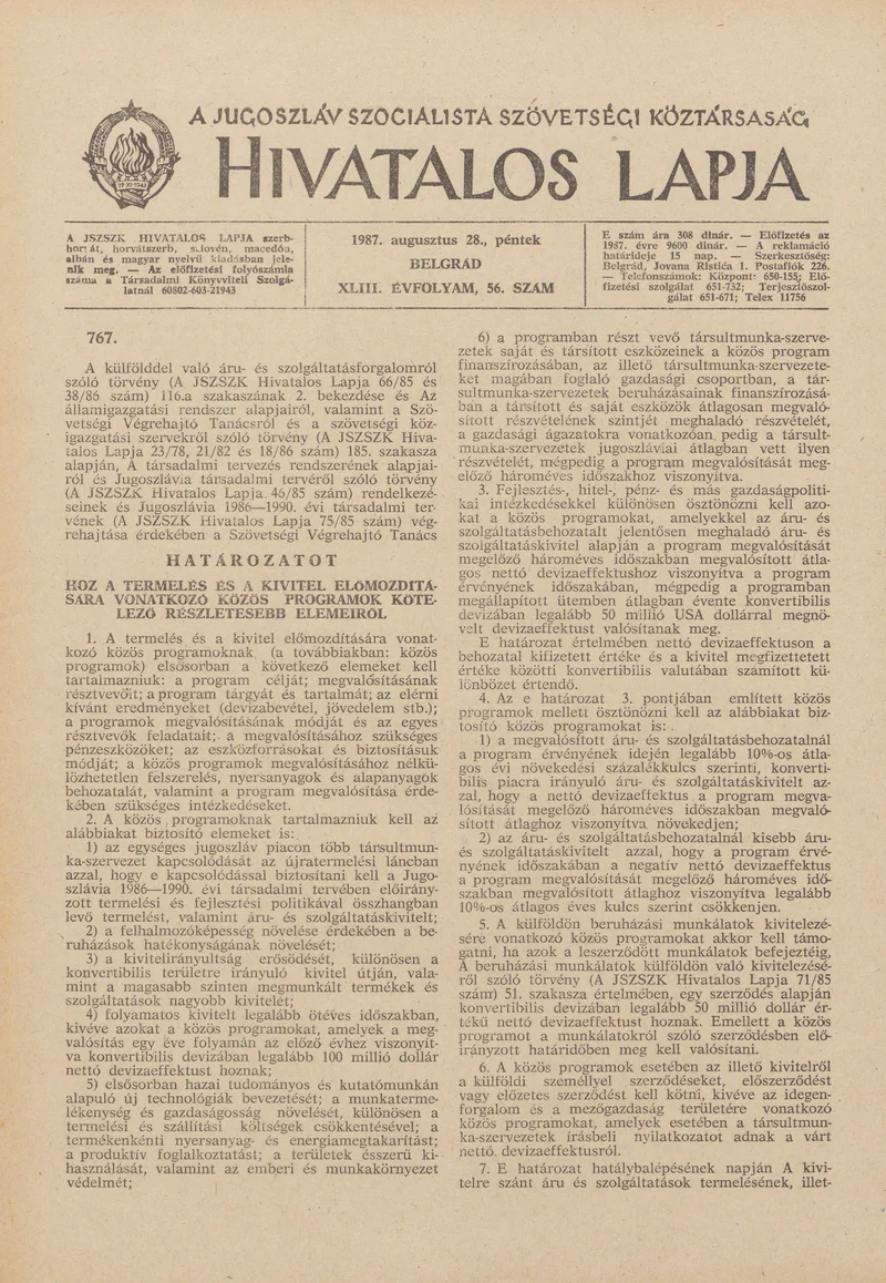 A Jugoszláv Szocialista Szövetségi Köztársaság Hivatalos Lapja, 43. évf. 1987. augusztus 28. 56. sz. 1385–1412. oldal