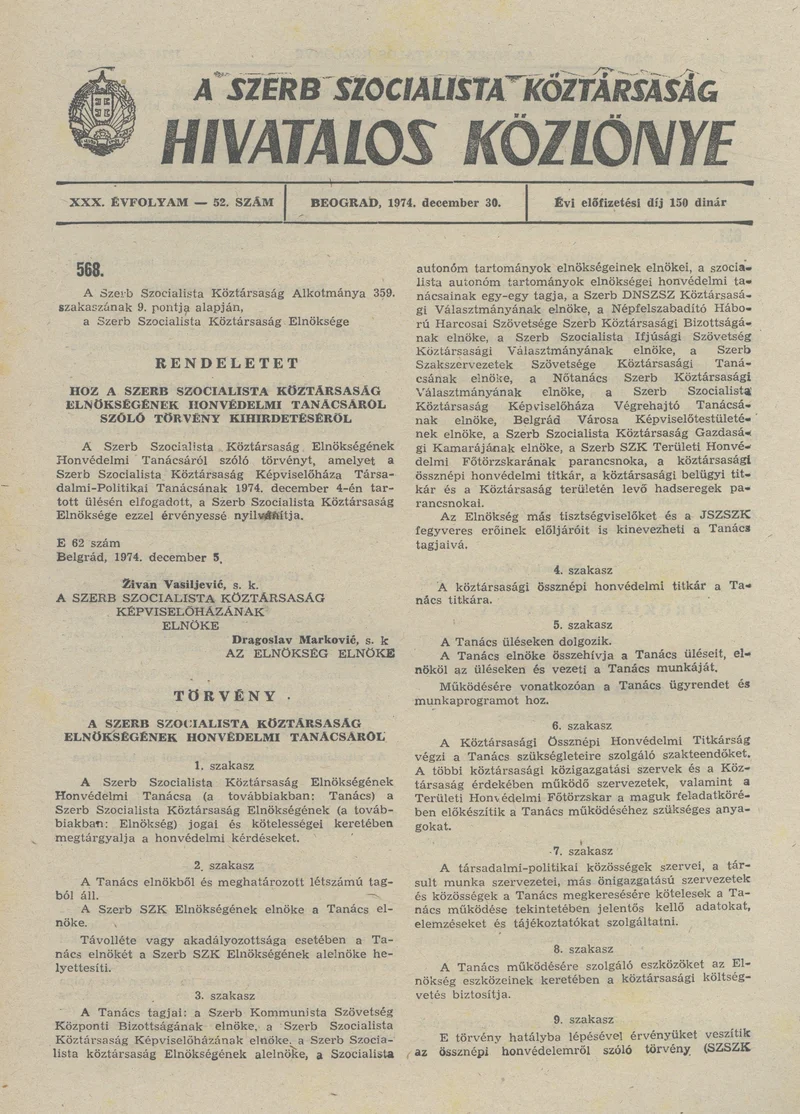 A Szerb Szocialista Köztársaság Hivatalos Közlönye, 30. évf. 1974. december 30. 52. sz. 1921–1960. oldal