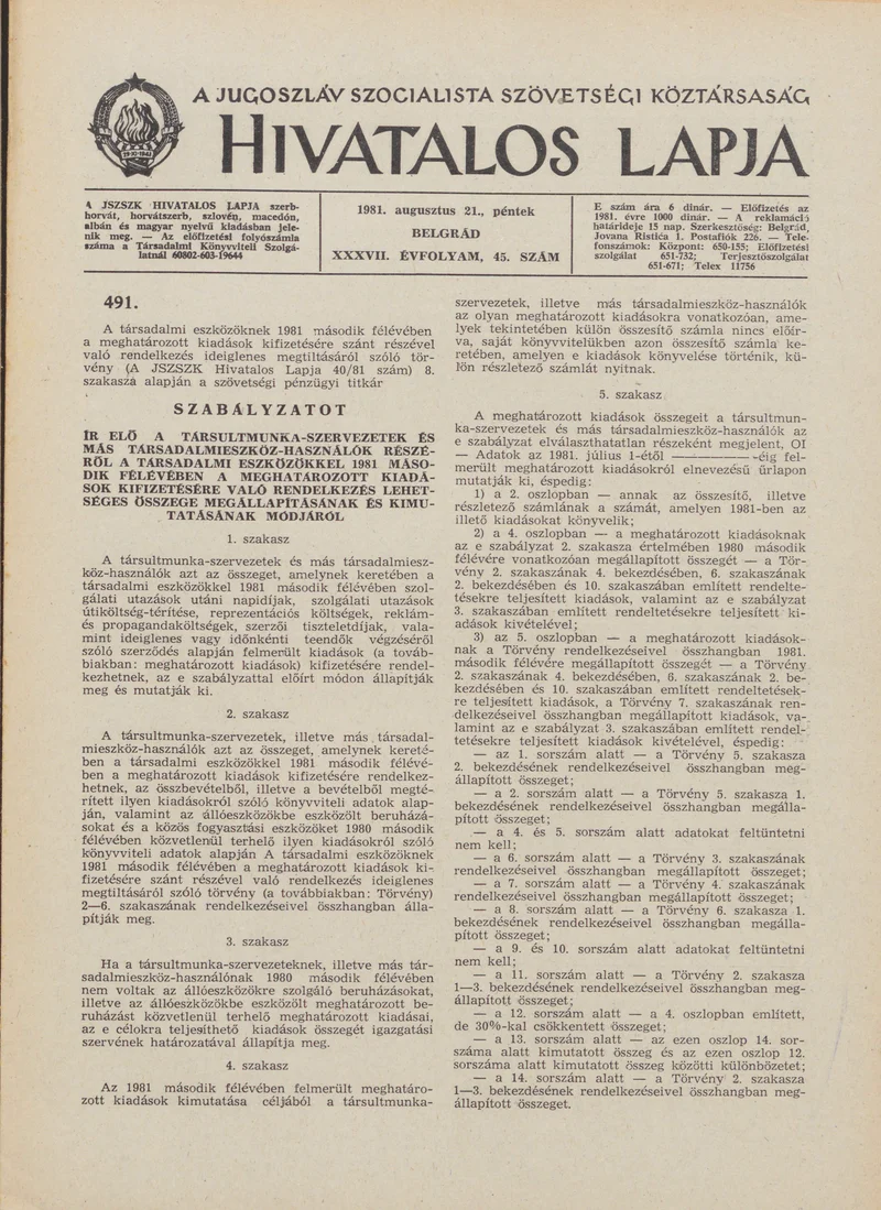 A Jugoszláv Szocialista Szövetségi Köztársaság Hivatalos Lapja, 37. évf. 1981. augusztus 21. 45. sz. 1177–1188. oldal