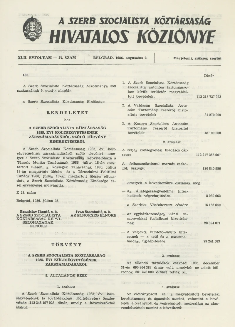 A Szerb Szocialista Köztársaság Hivatalos Közlönye, 42. évf. 1986. augusztus 2. 27. sz.