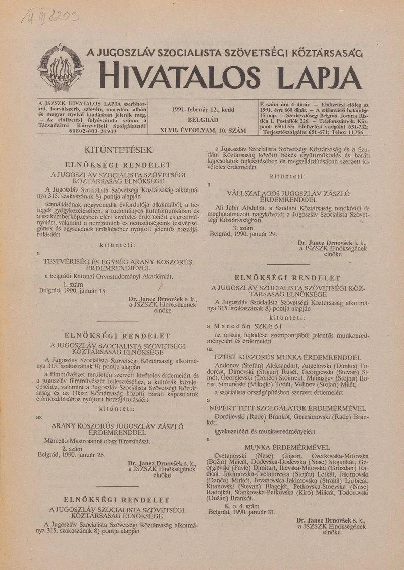 A Jugoszláv Szocialista Szövetségi Köztársaság Hivatalos Lapja, 47. évf. 1991. február 12. 10. sz. 177–180. oldal