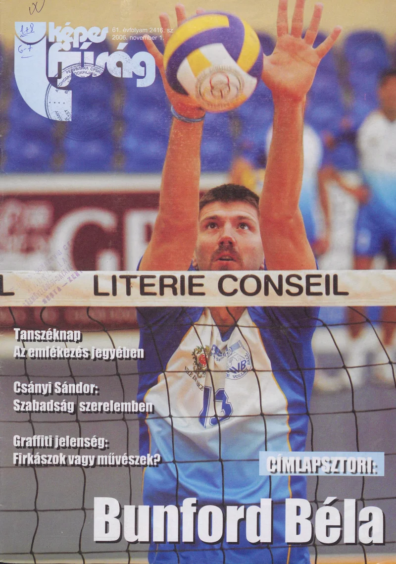 Képes Ifjúság, 62. évf. 2006. november 1. 2416. sz.