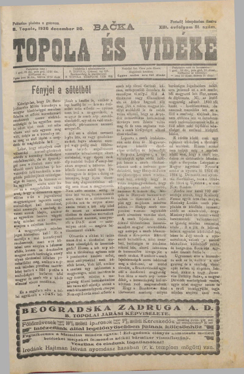 Bačka Topola és Vidéke, 13. évf. 1936. december 20. 51. sz.