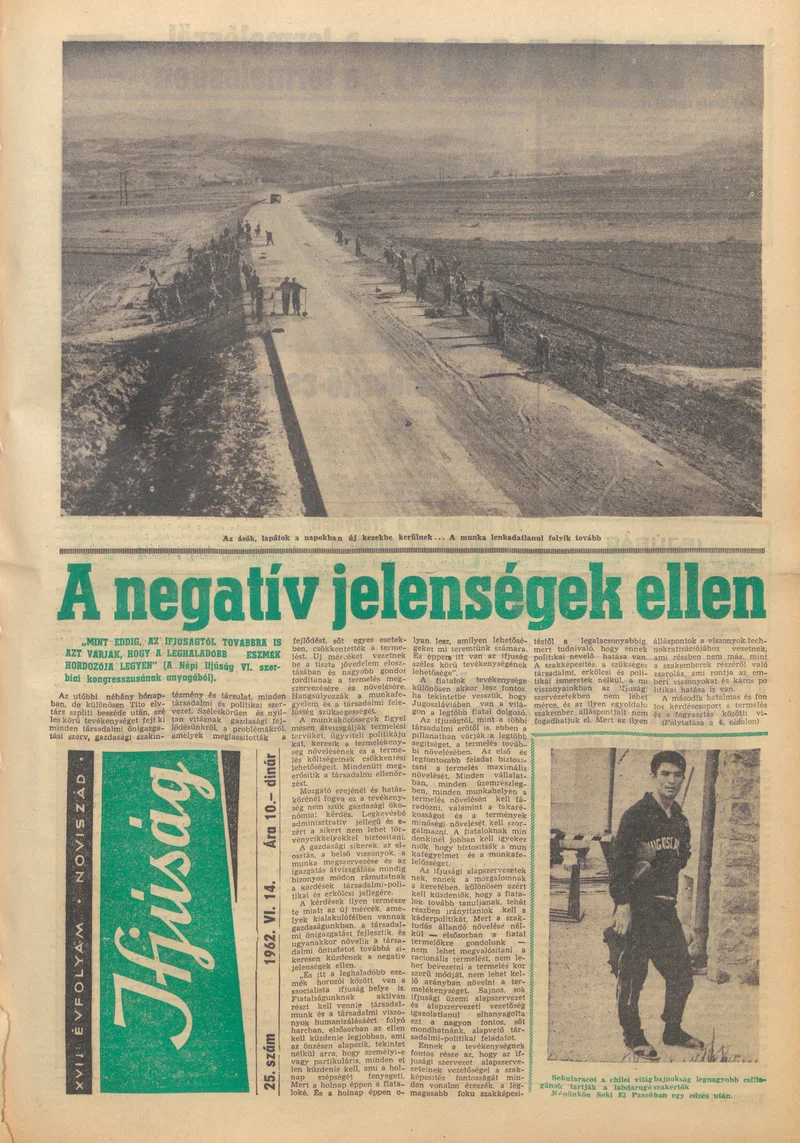 Ifjúság, 18. évf. 1962. június 14. 25. sz.