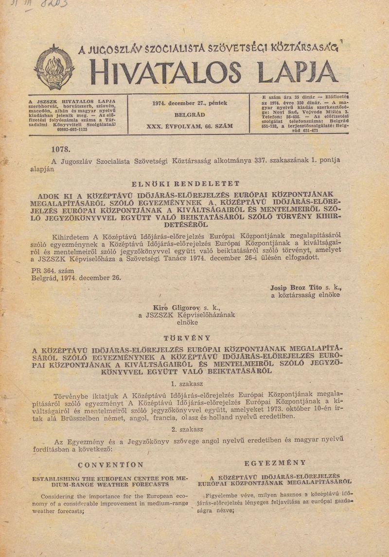 A Jugoszláv Szocialista Szövetségi Köztársaság Hivatalos Lapja, 30. évf. 1974. december 27. 66. sz. 1929–2068. oldal
