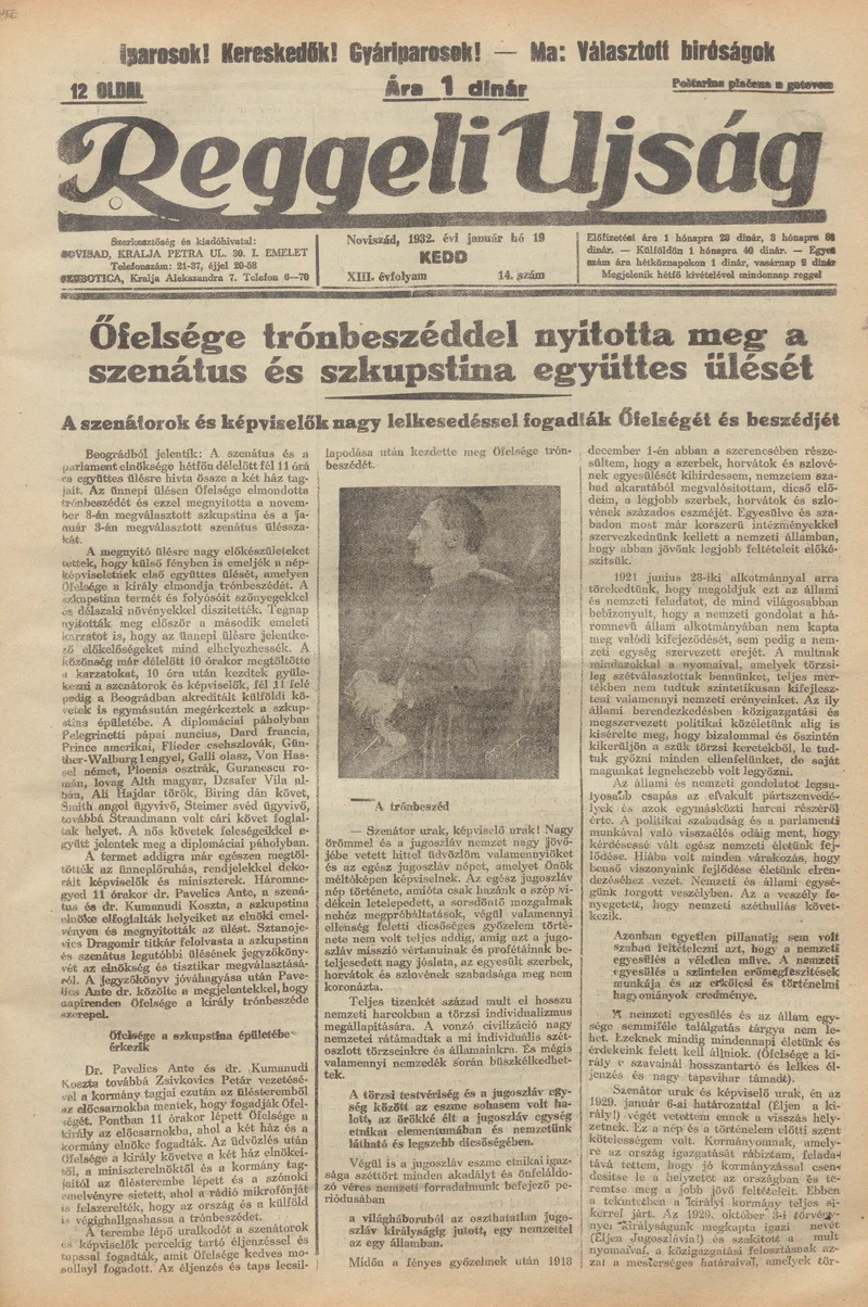 Reggeli Újság, 13. évf. 1932. január 19. 14. sz.