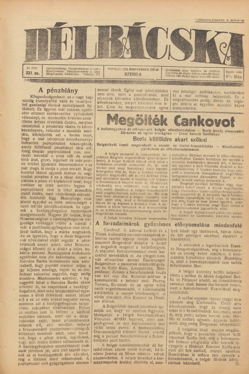 Délbácska, 4. évf. 1923. szeptember 26. 221. sz.