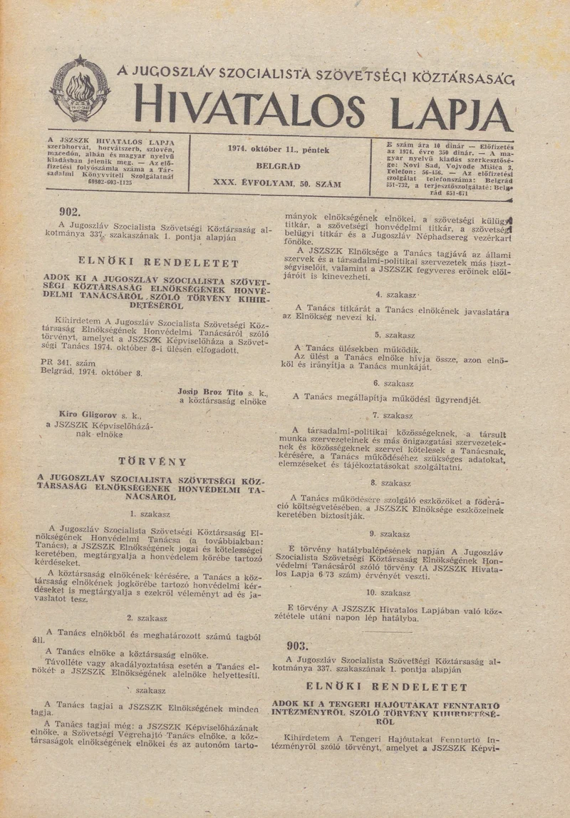 A Jugoszláv Szocialista Szövetségi Köztársaság Hivatalos Lapja, 30. évf. 1974. október 11. 50. sz. 1485–1492. oldal