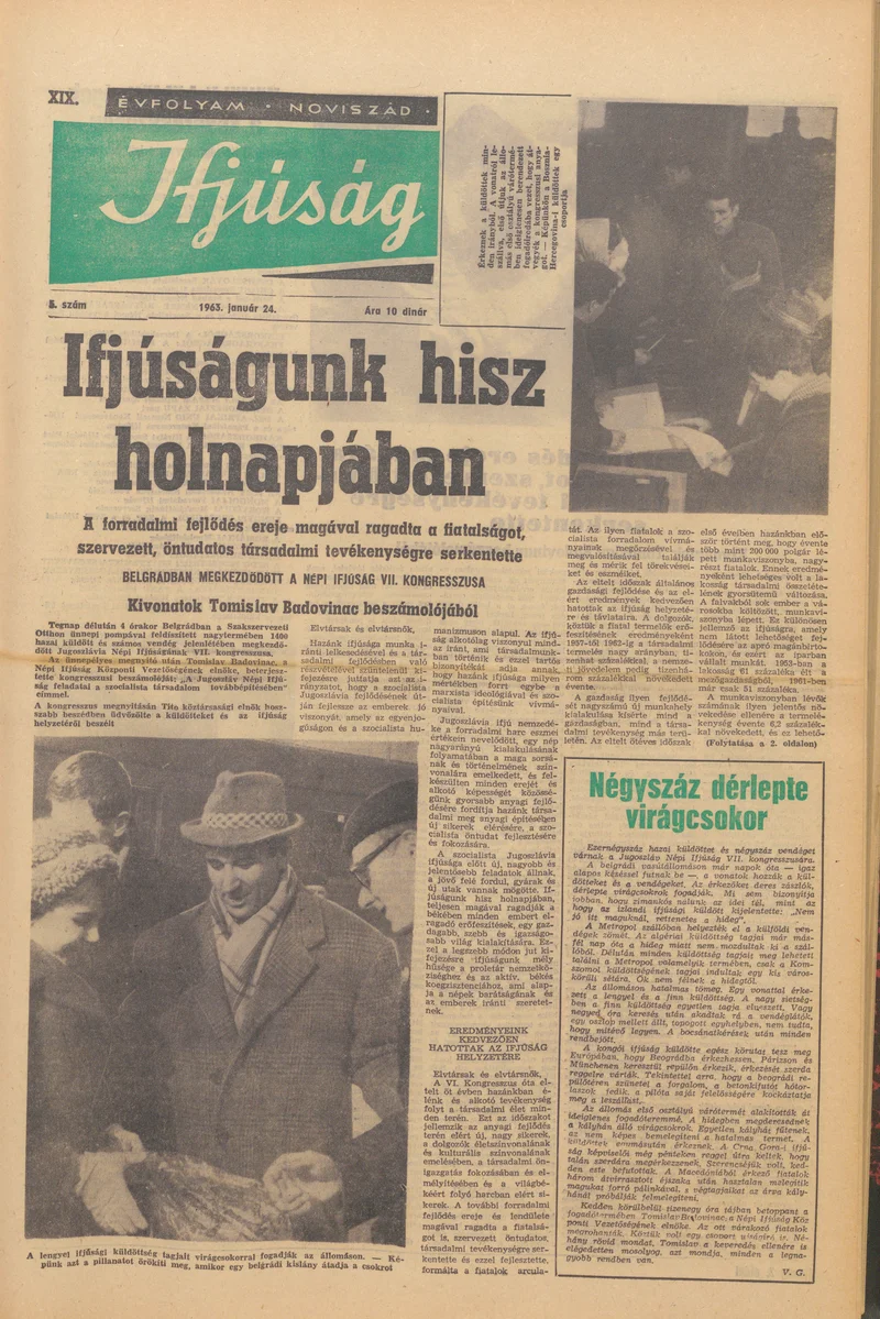 Ifjúság, 19. évf. 1963. január 24. 5. sz.