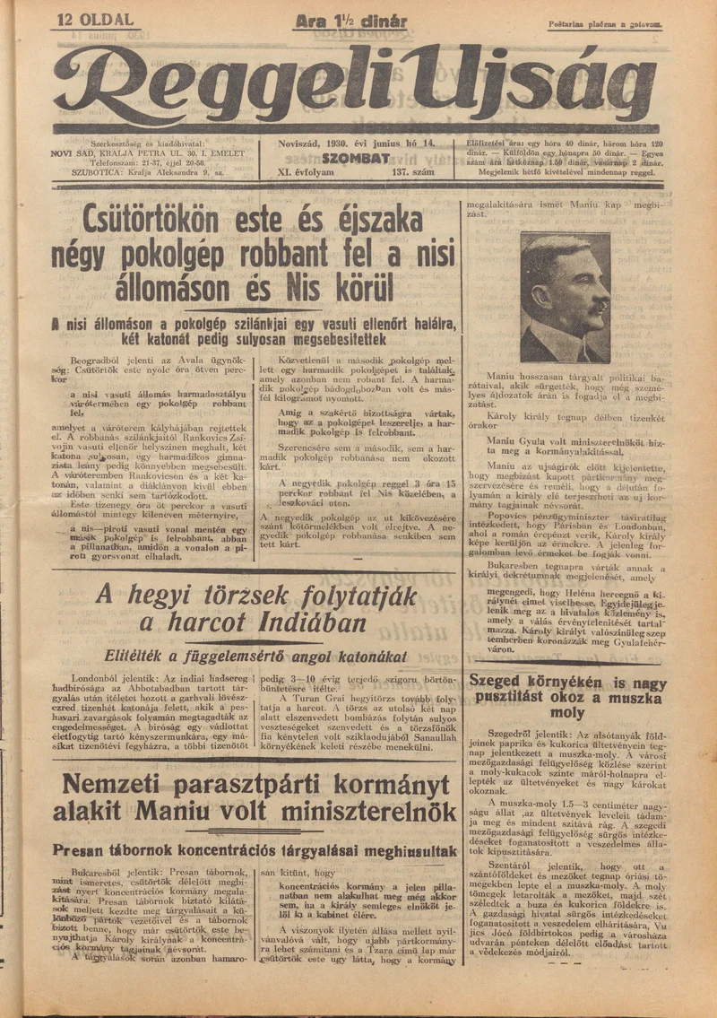 Reggeli Újság, 11. évf. 1930. június 14. 137. sz.