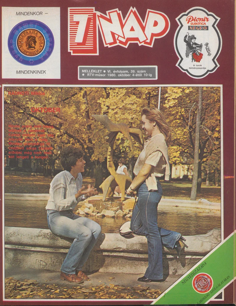7 Nap melléklet, 6. évf. 1980. október 4. – 10. 39. sz.