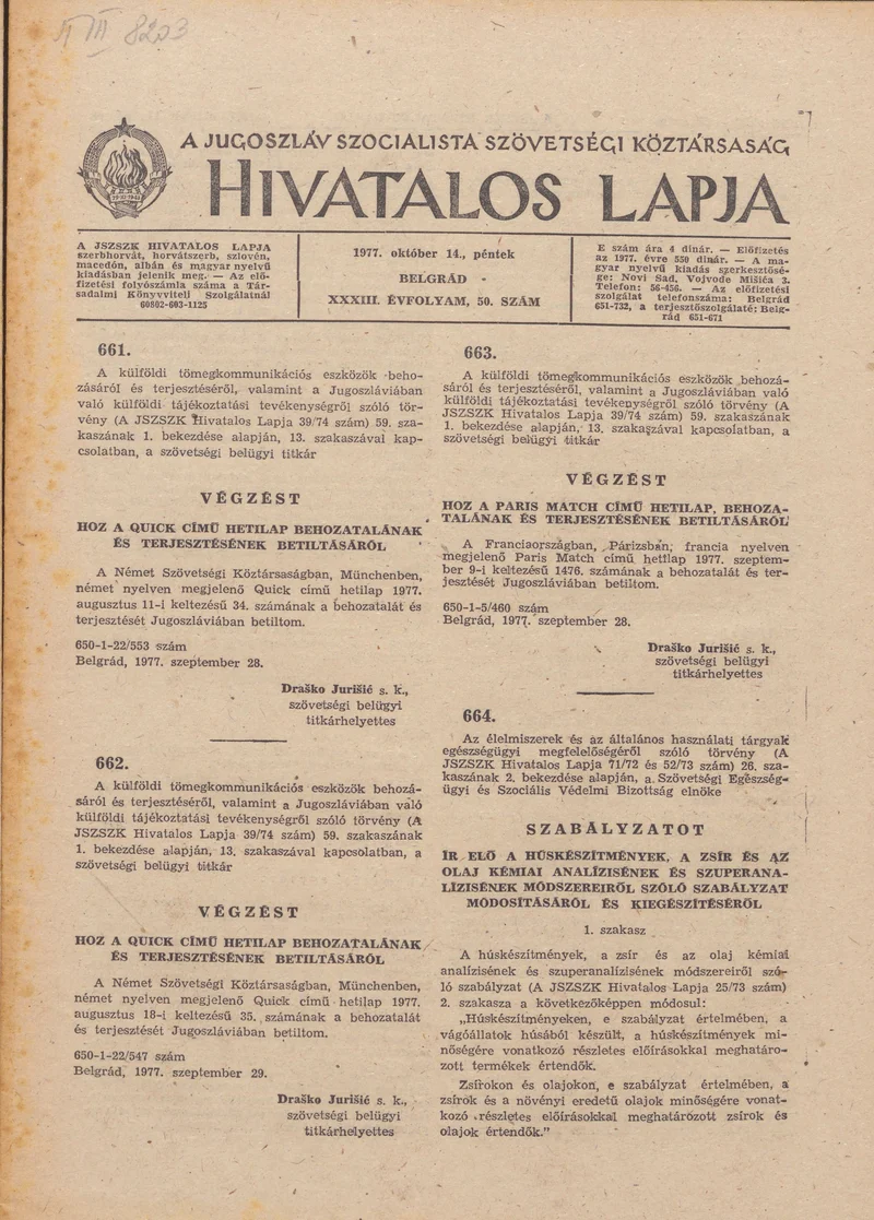 A Jugoszláv Szocialista Szövetségi Köztársaság Hivatalos Lapja, 33. évf. 1977. október 14. 50. sz. 1837–1852. oldal