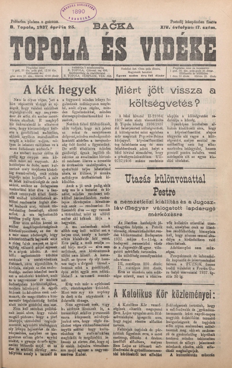 Bačka Topola és Vidéke, 14. évf. 1937. április 25. 17. sz.