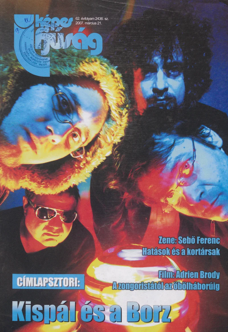 Képes Ifjúság, 63. évf. 2007. március 21. 2436. sz.