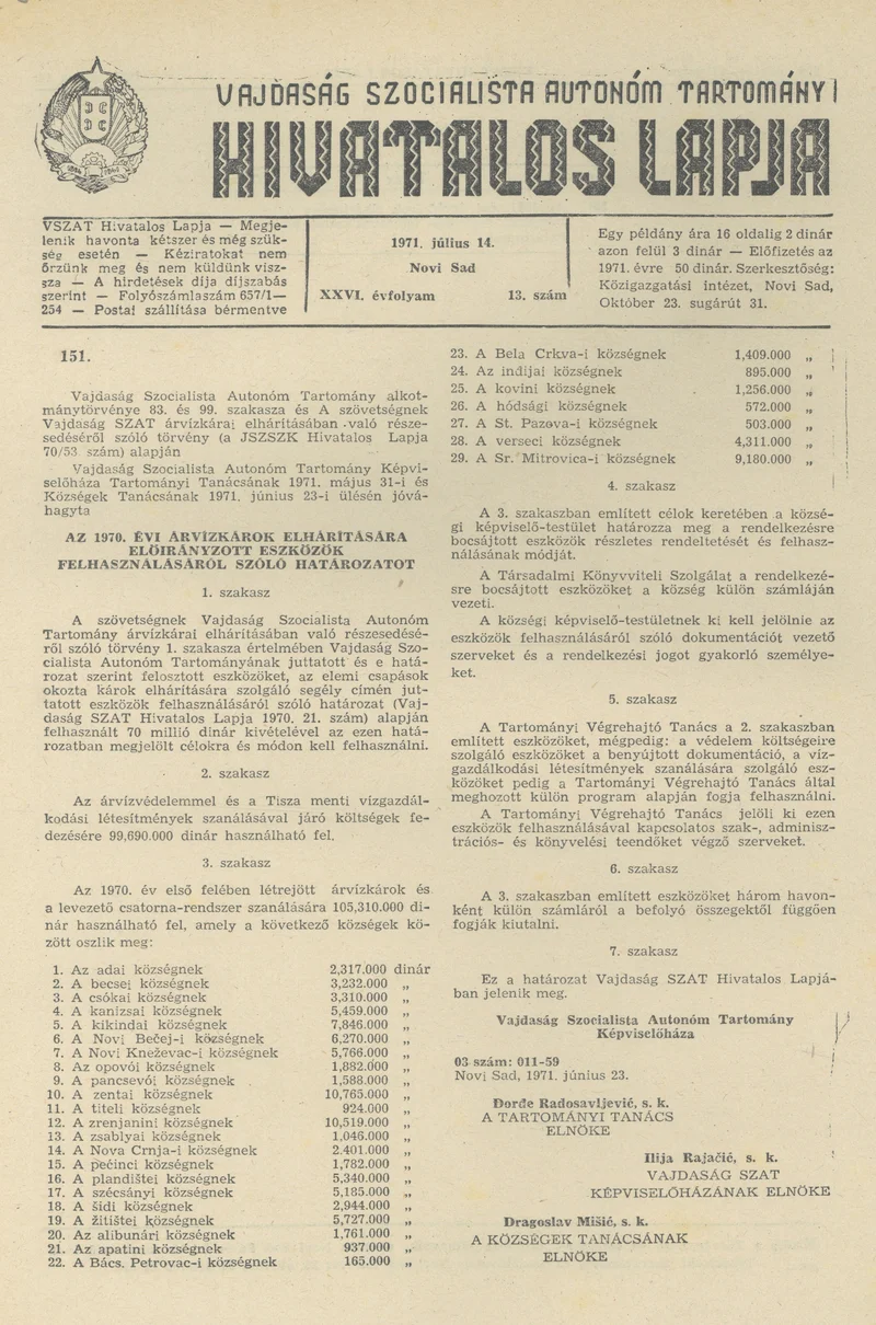 Vajdaság Szocialista Autonóm Tartomány Hivatalos Lapja, 27. évf. 1971. július 14. 13. sz. 205–206. oldal