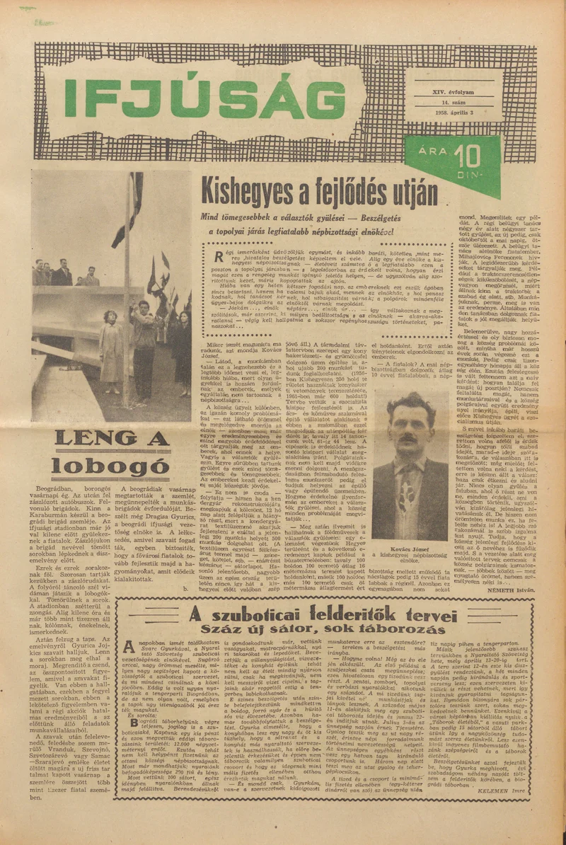 Ifjúság, 14. évf. 1958. április 3. 14. sz.