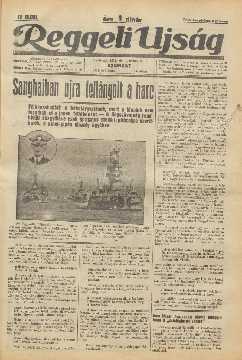 Reggeli Újság, 13. évf. 1932. március 5. 54. sz.