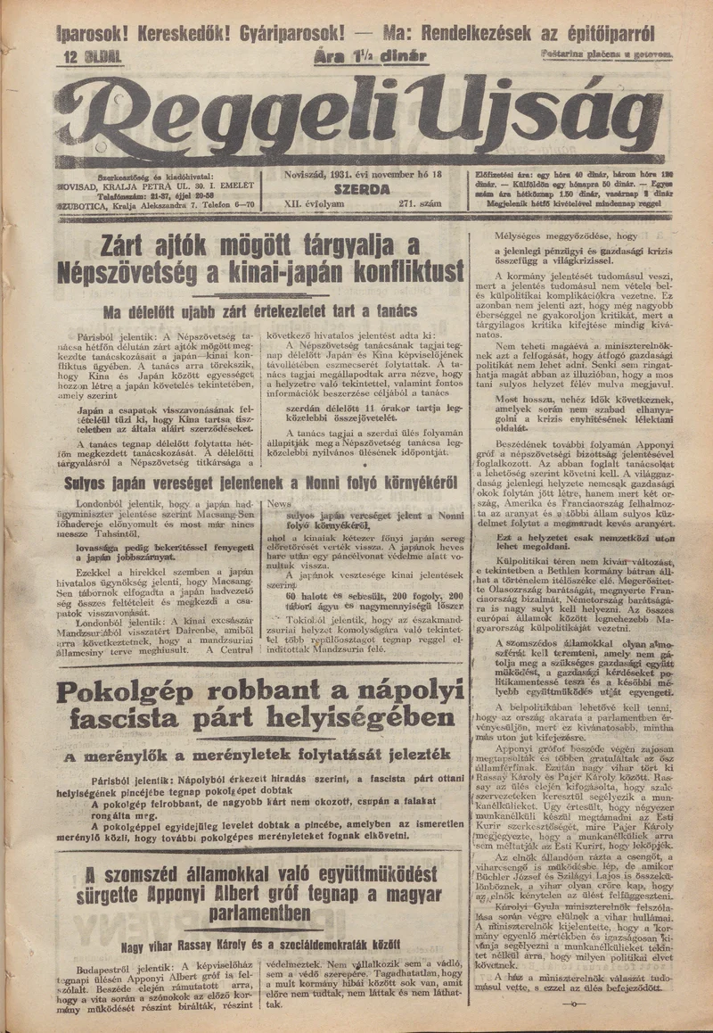 Reggeli Újság, 12. évf. 1931. november 18. 271. sz.