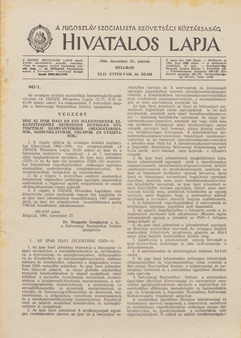 A Jugoszláv Szocialista Szövetségi Köztársaság Hivatalos Lapja, 42. évf. 1986. december 12. 66. sz. 1881–2024. oldal
