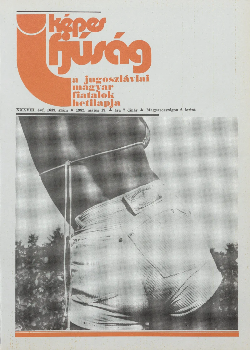 Képes Ifjúság, 38. évf. 1982. május 19. 1639. sz.