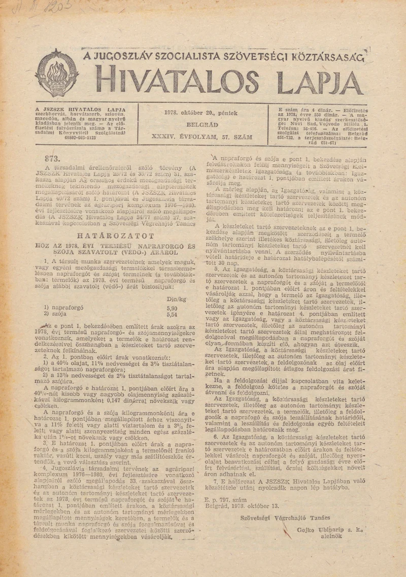 A Jugoszláv Szocialista Szövetségi Köztársaság Hivatalos Lapja, 34. évf. 1978. október 20. 57. sz. 2333–2348. oldal