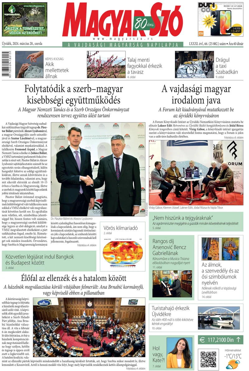 Magyar Szó, 81. évf. 2024. március 20. 66. sz. 1–16. oldal
