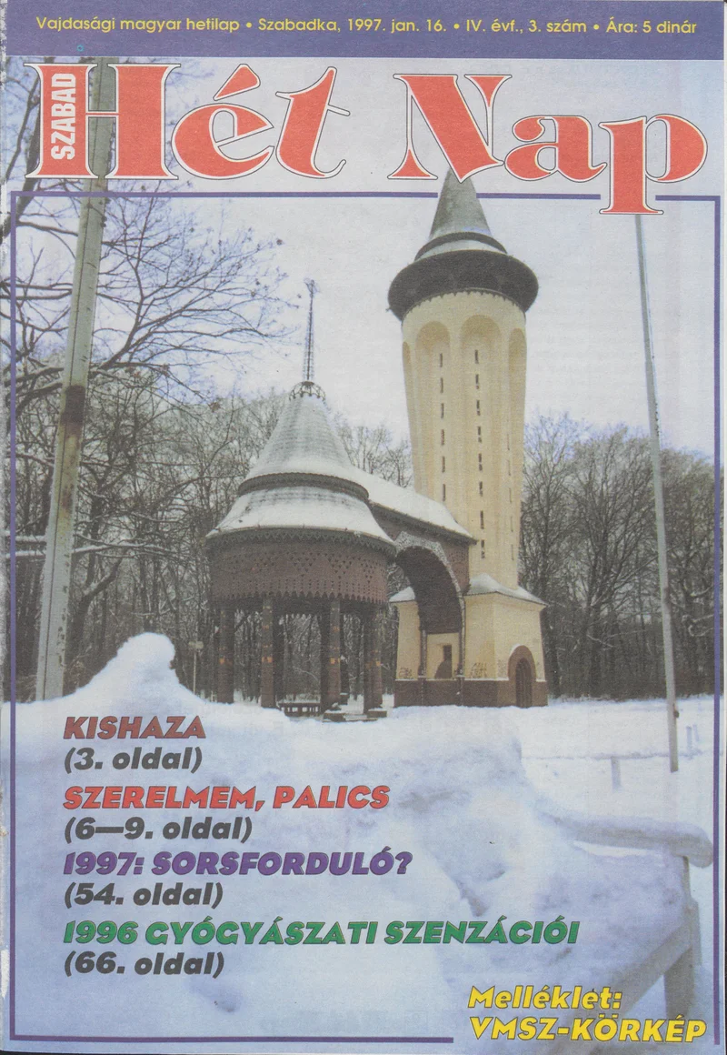 Szabad Hét Nap, 4. évf. 1997. január 16. 3. sz.