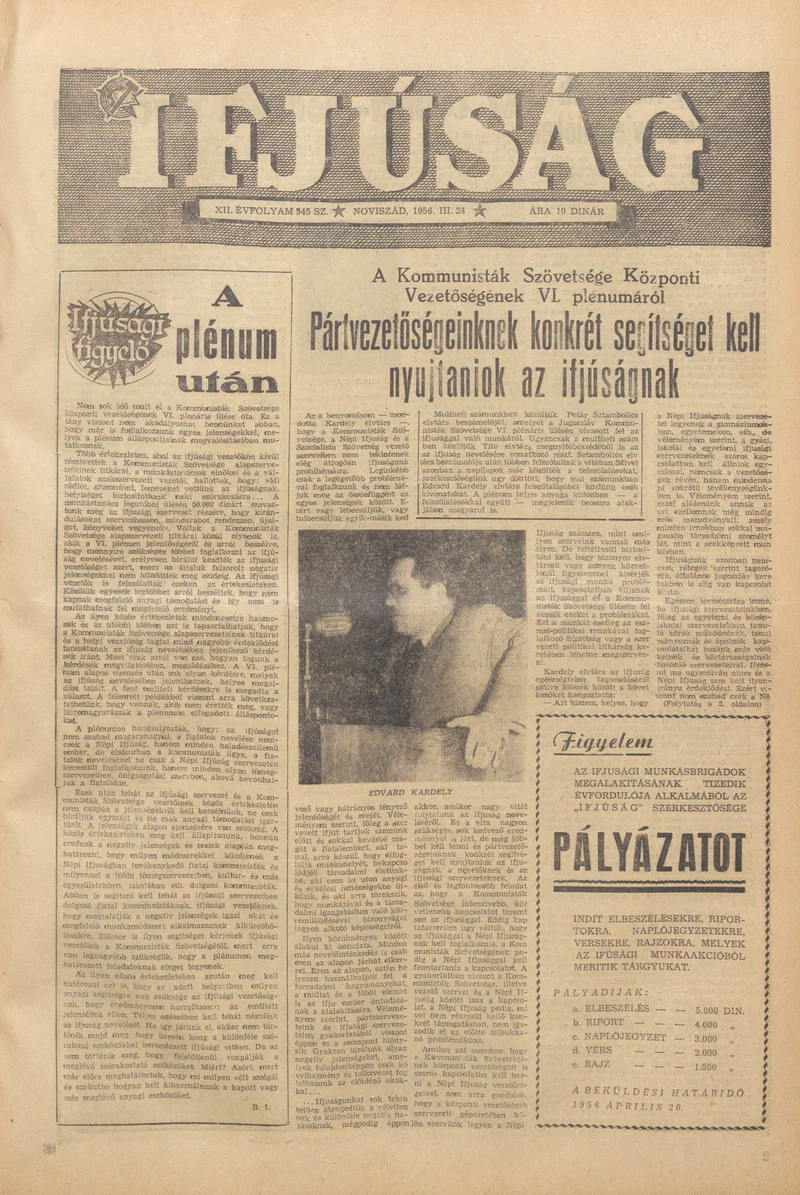 Ifjúság, 12. évf. 1956. március 24. 545. sz.