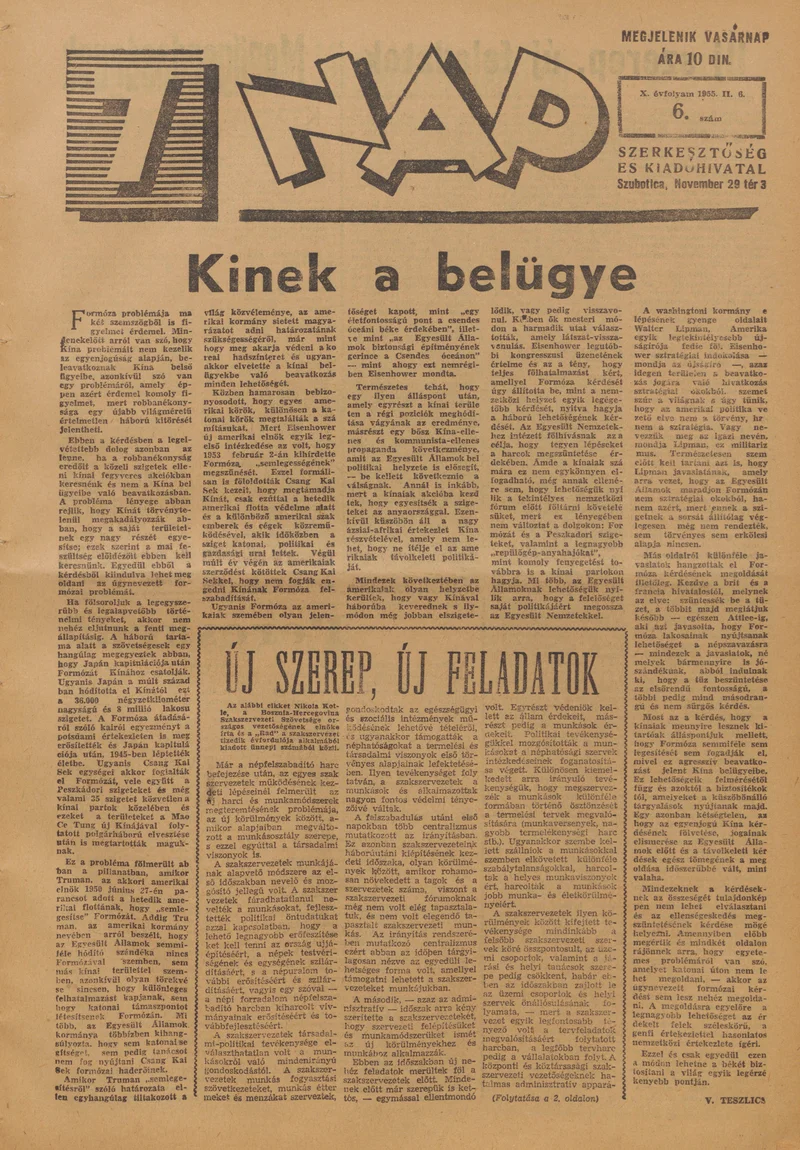 7 Nap, 10. évf. 1955. február 6. 6. sz. 1–16. oldal