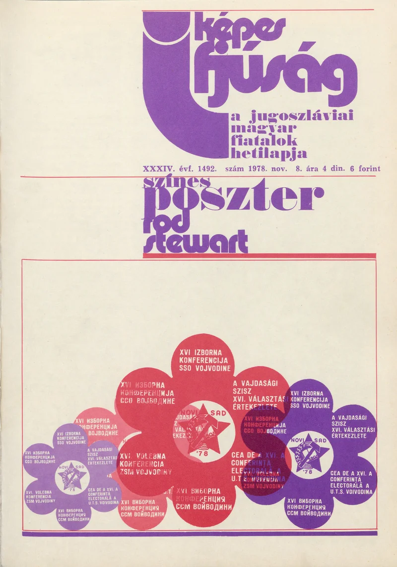 Képes Ifjúság, 34. évf. 1978. november 8. 1492. sz.
