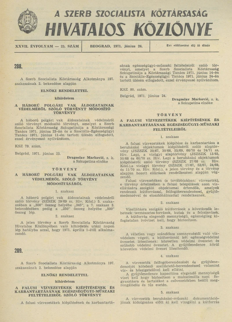 A Szerb Szocialista Köztársaság Hivatalos Közlönye, 27. évf. 1971. június 26. 25. sz. 561–564. oldal