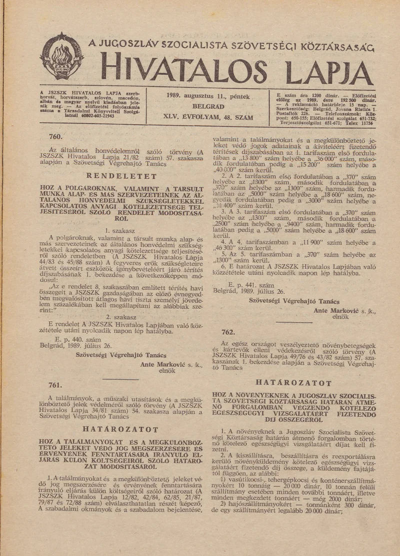A Jugoszláv Szocialista Szövetségi Köztársaság Hivatalos Lapja, 45. évf. 1989. augusztus 11. 48. sz. 1225–1228. oldal