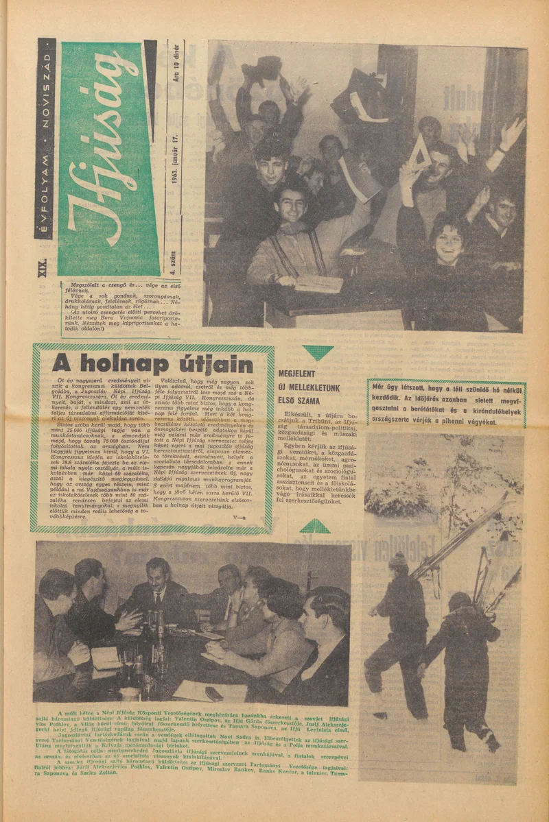 Ifjúság, 19. évf. 1963. január 17. 4. sz.
