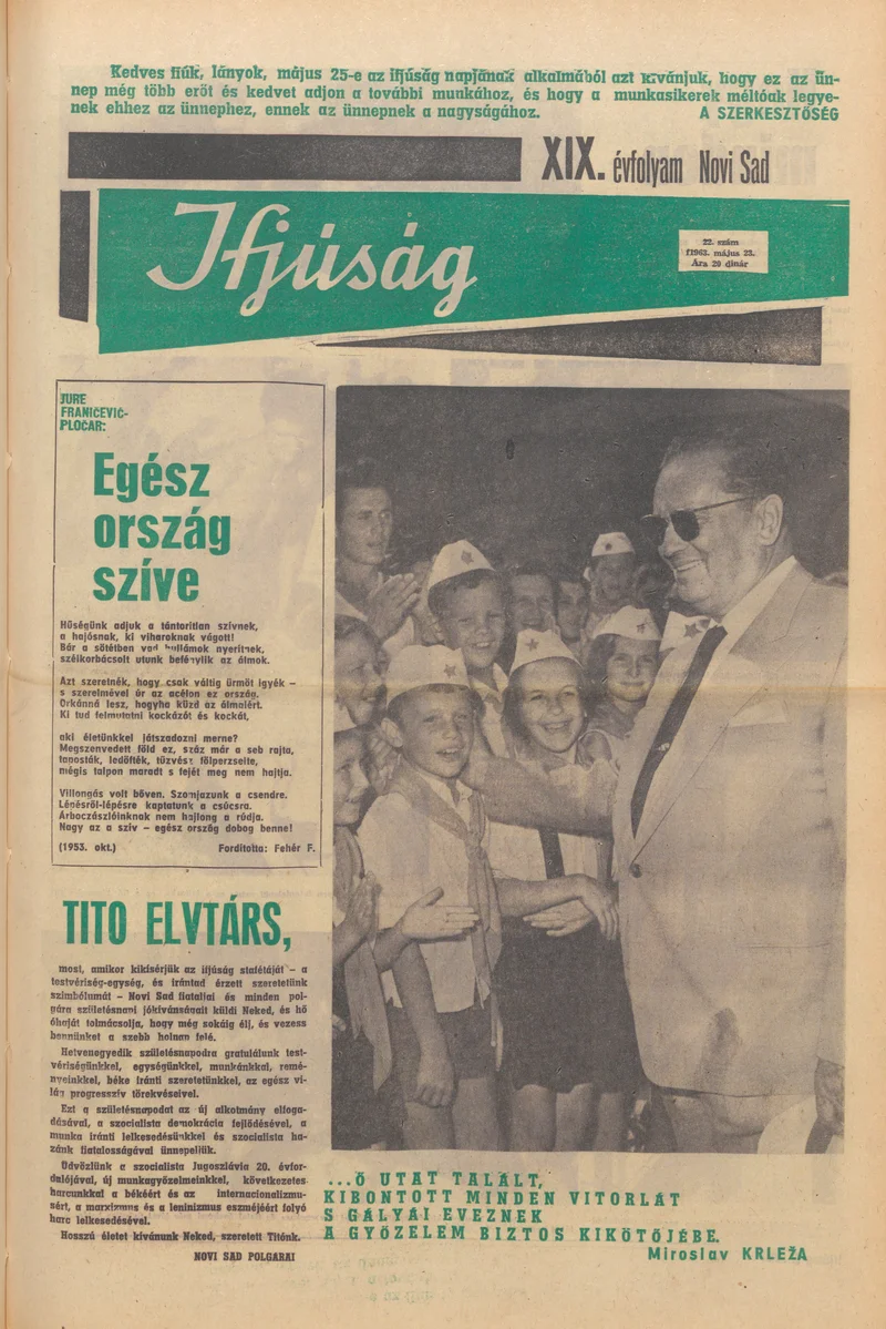 Ifjúság, 19. évf. 1963. május 23. 22. sz.