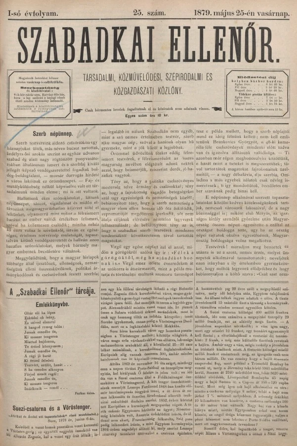 Szabadkai Ellenőr, 1. évf. 1879. május 25. 25. sz.